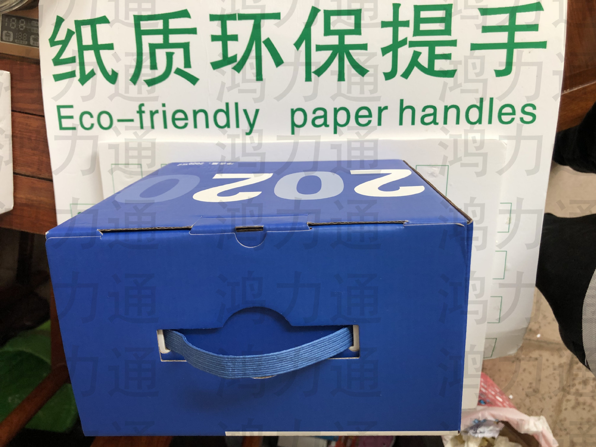 微信图片_20201120091553_副本