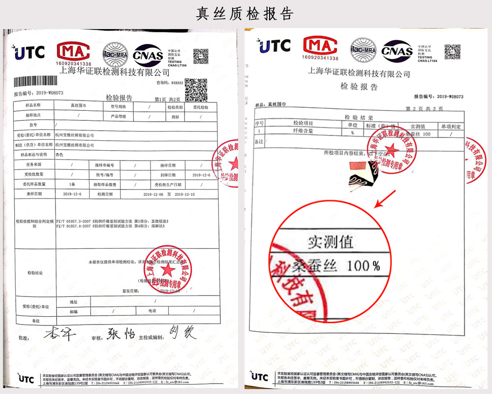 微信图片_20200512135314