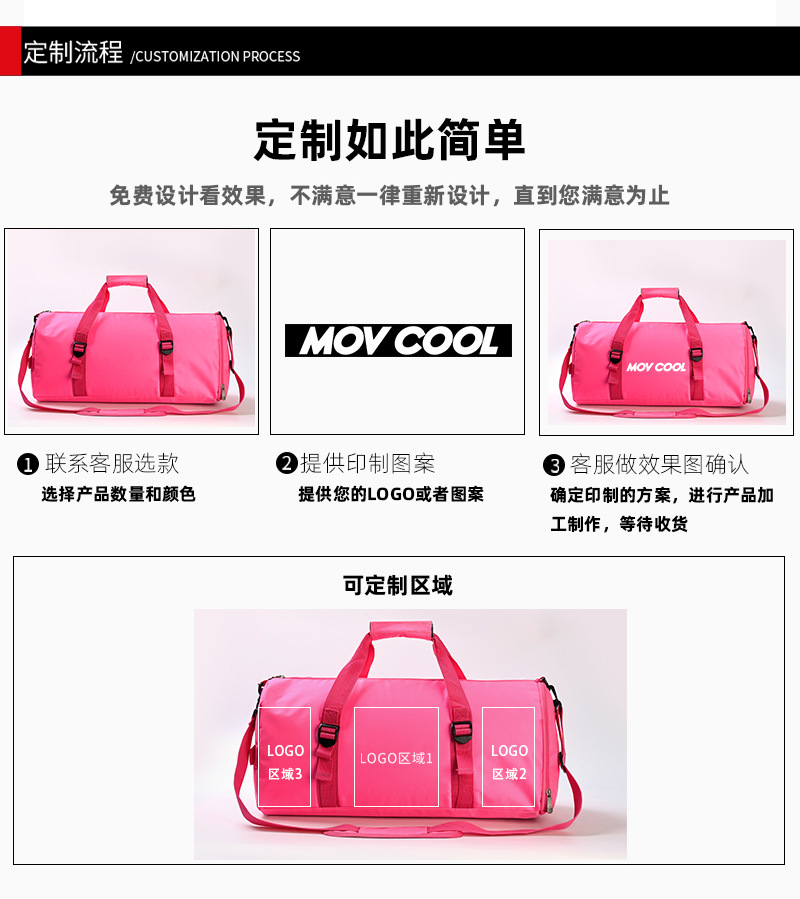 木威店_05.jpg