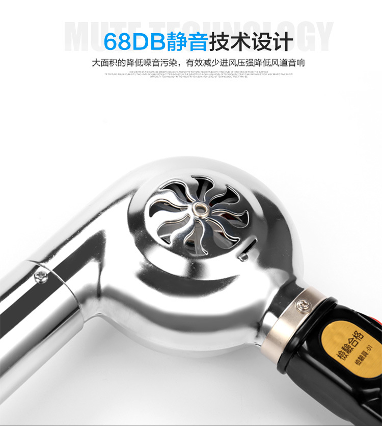 RCY-1505-电脑端详情_08