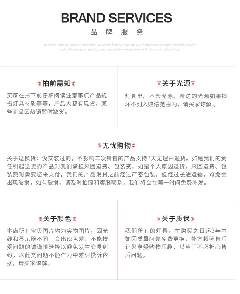 壁灯详情_12.jpg