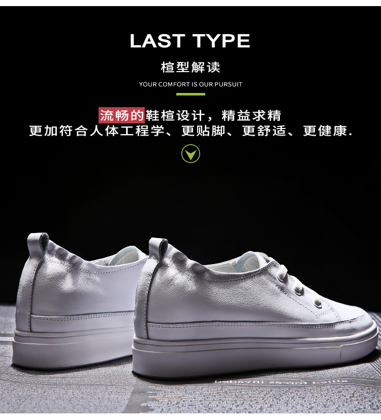 5886阿里详情-01_07.jpg