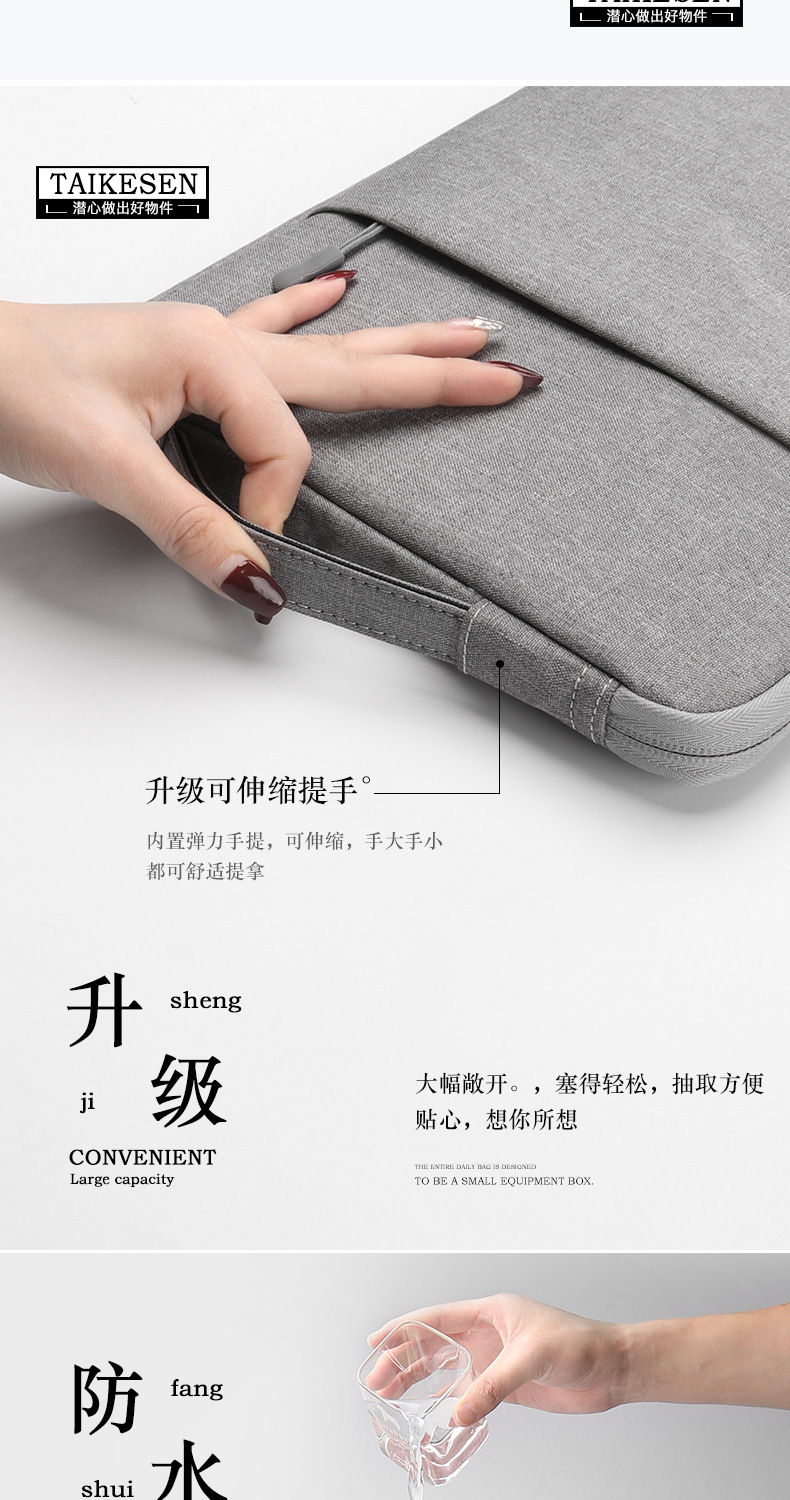 详情页_06