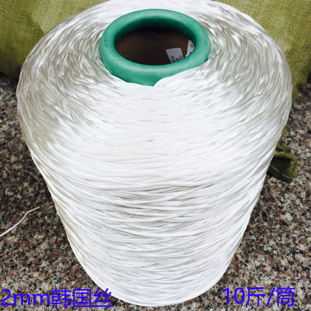 大筒装韩国丝