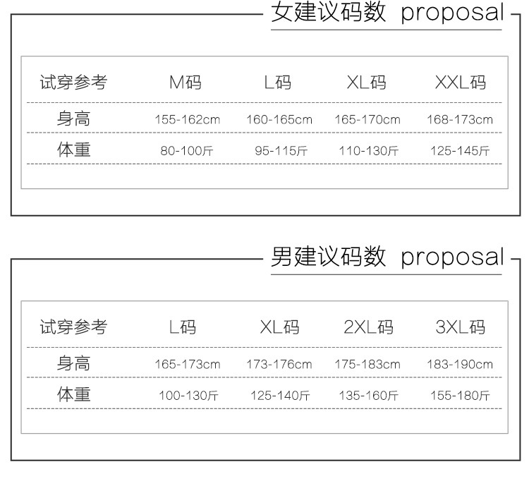 2207660421093_0_20200828160632