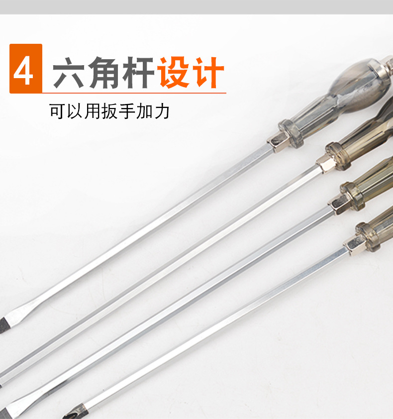 详情_09.jpg