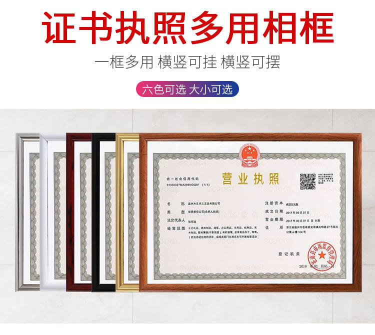 详情-3
