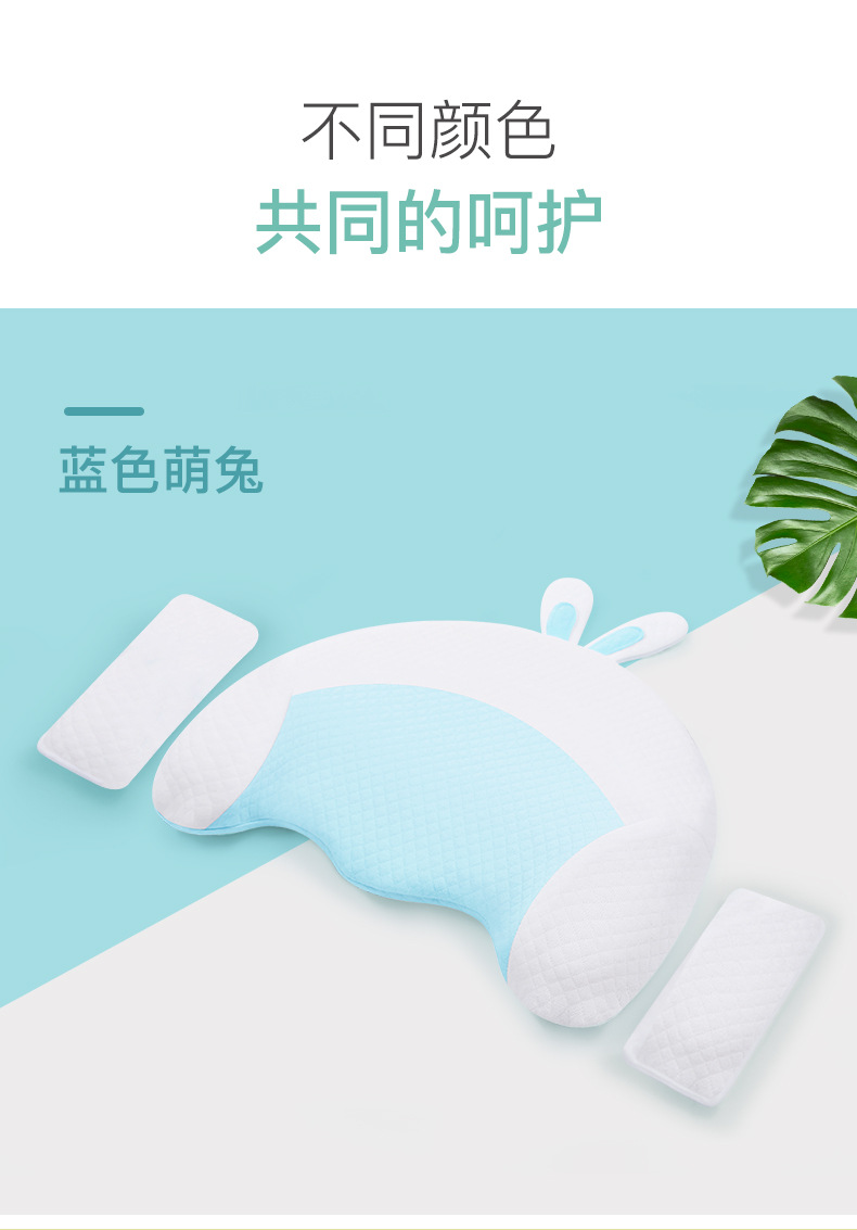 定型枕a类夏天/