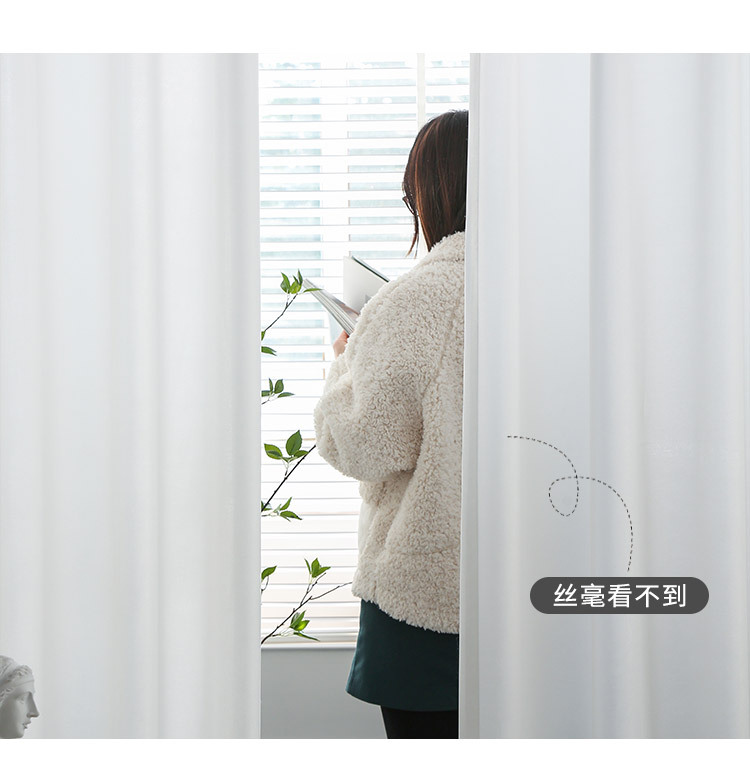 不透人 (2).jpg