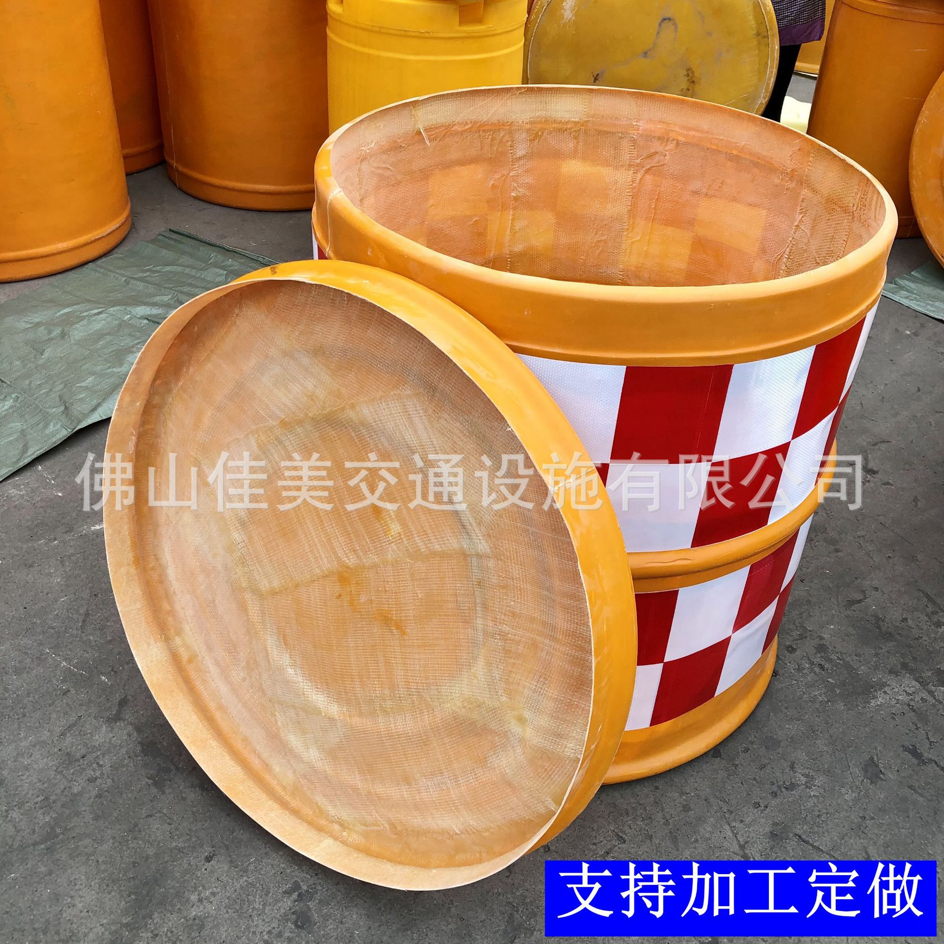 防撞桶