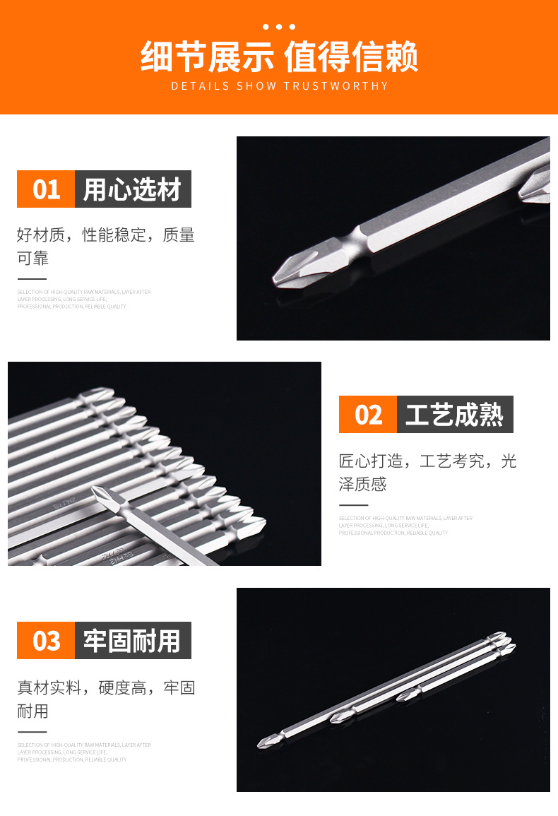 常规双头批_05.jpg