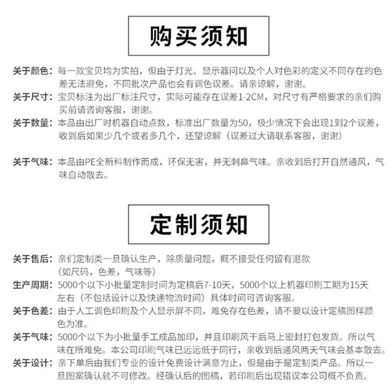 未标题-1_23.jpg