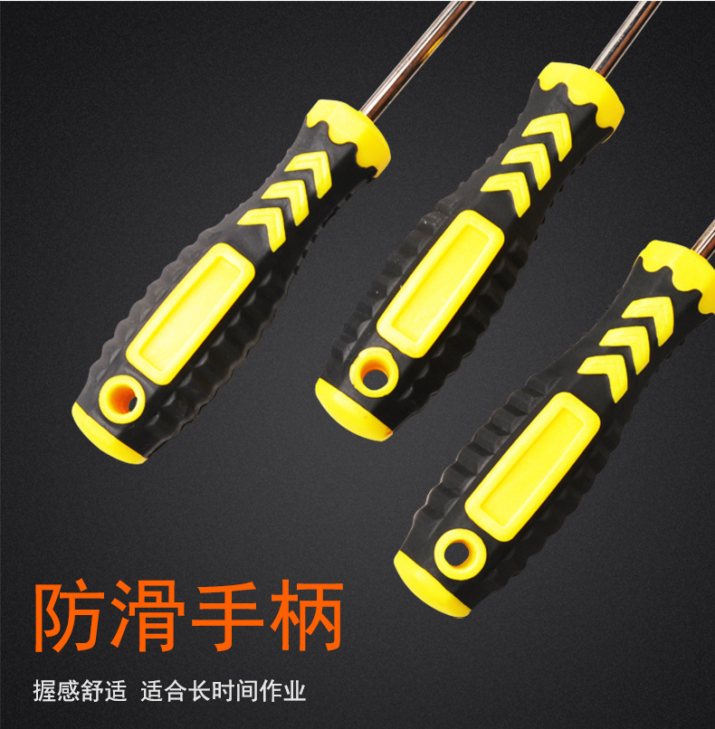 详情_05.jpg