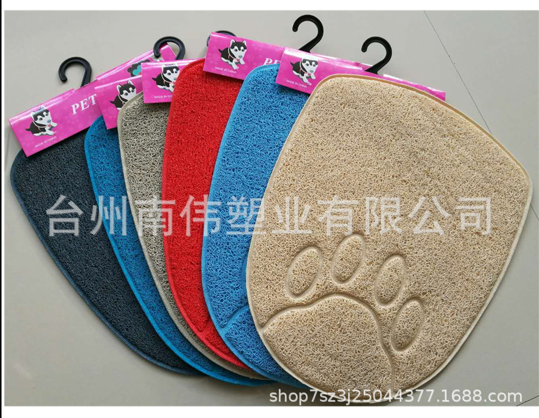 微信图片_20200409082447