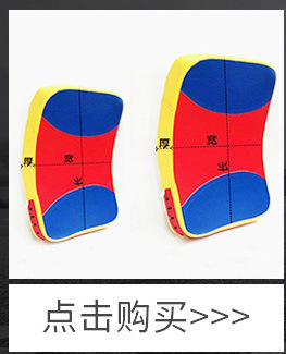 精品详情页_01_02