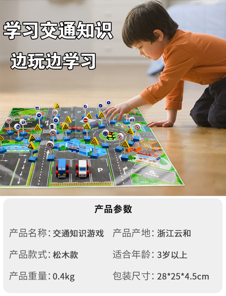 松木款_01.jpg