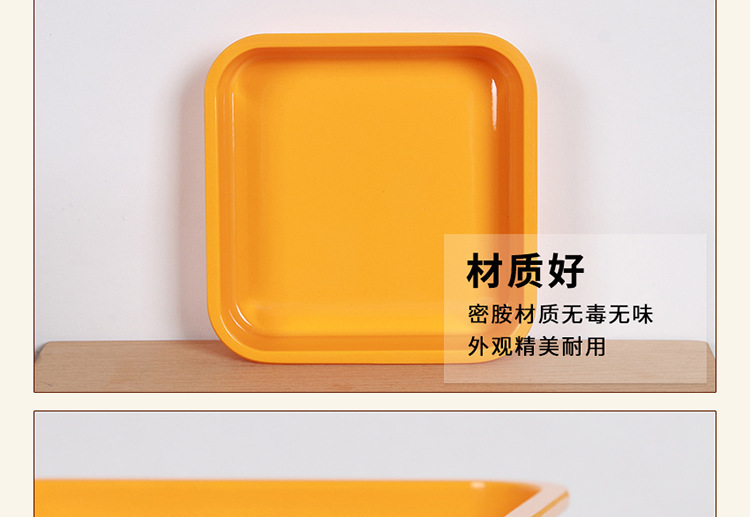 彩色火锅盘-雅丰_03