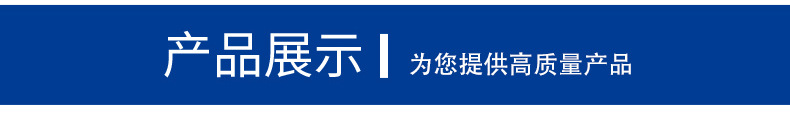 微机控制电液伺服万能试验机_07.jpg