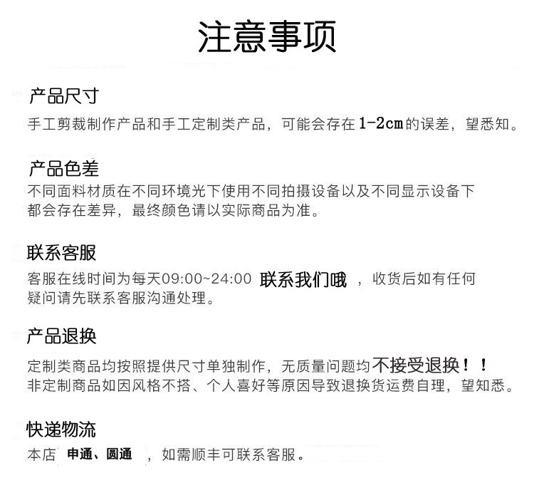 QQ图片20200802223520