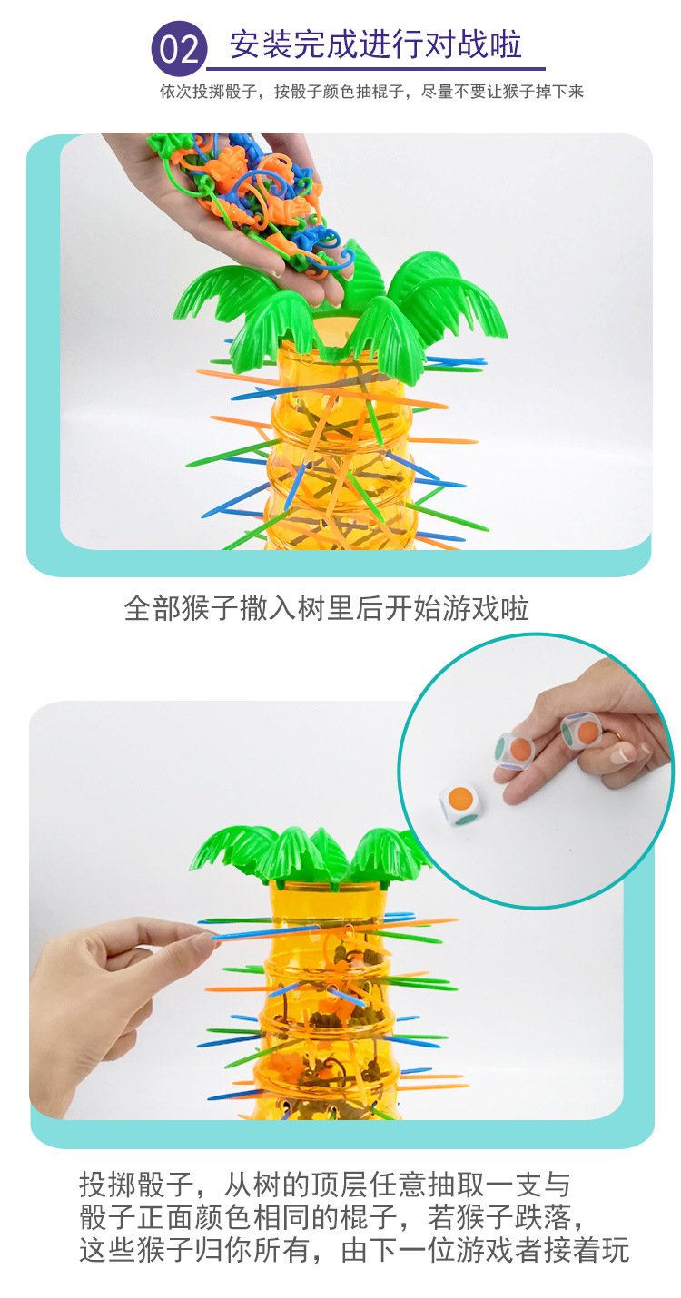 详情_10.jpg