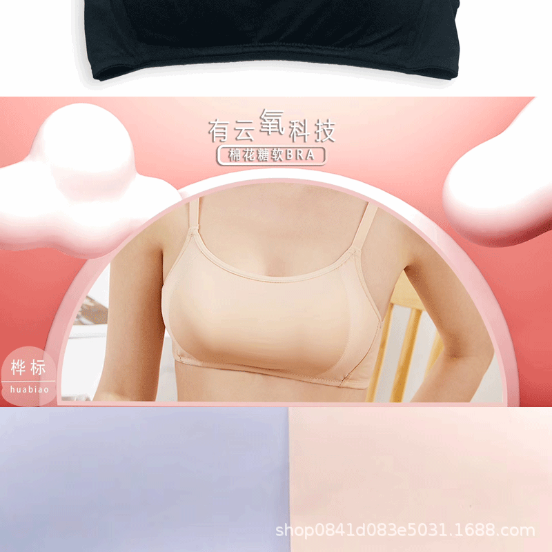 未标题-1_07.gif