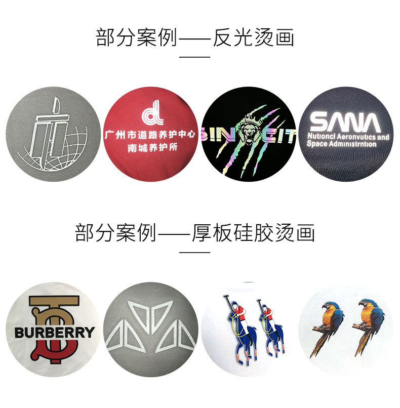 涂衣秀-详情 (6)