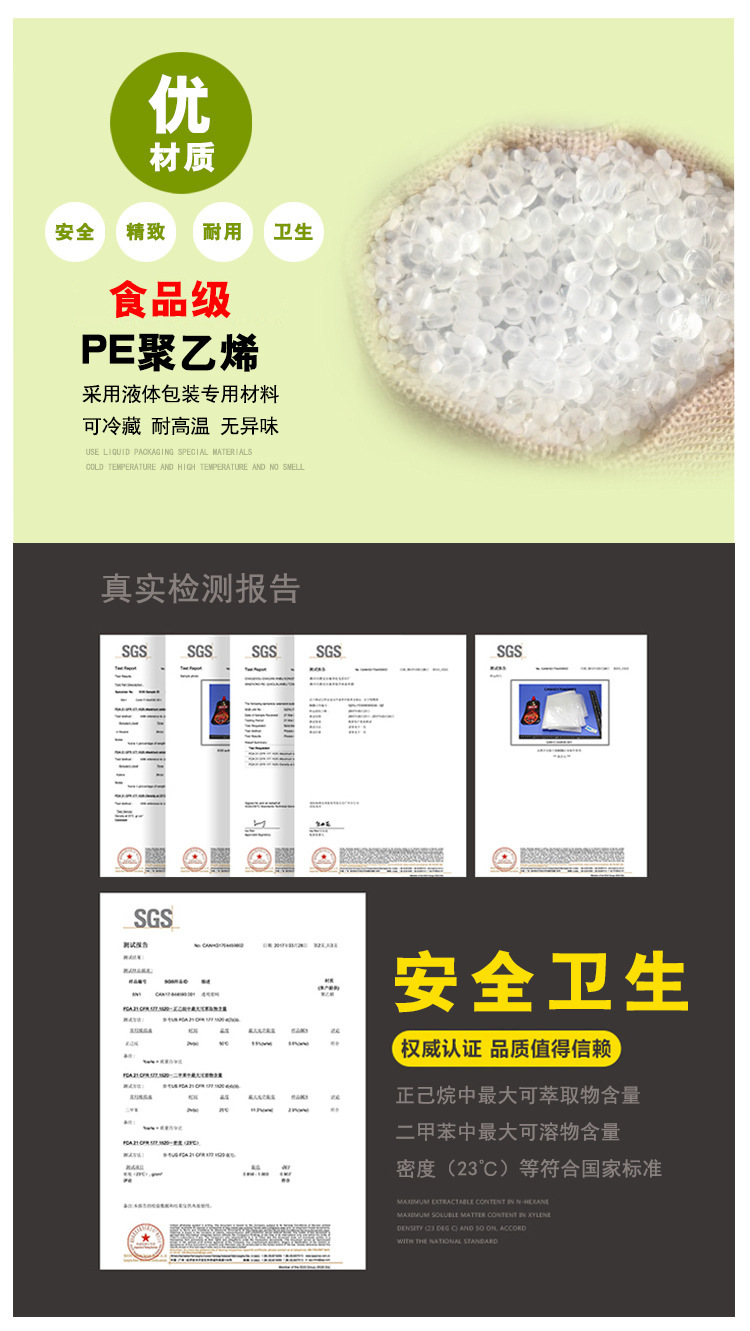 微信图片_20200618154809