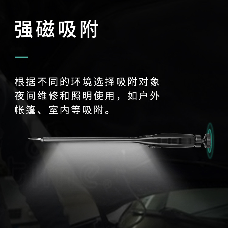 第二搞_16.jpg