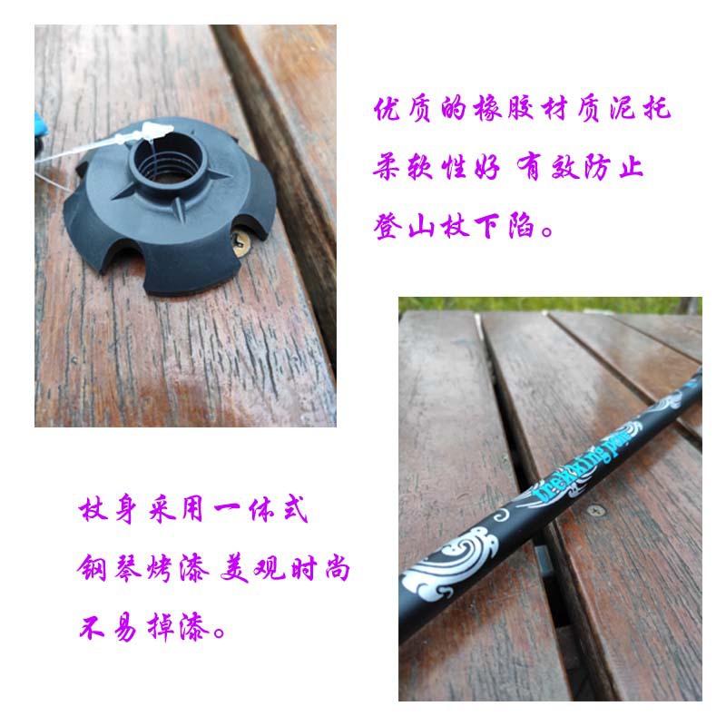泥托 拷贝
