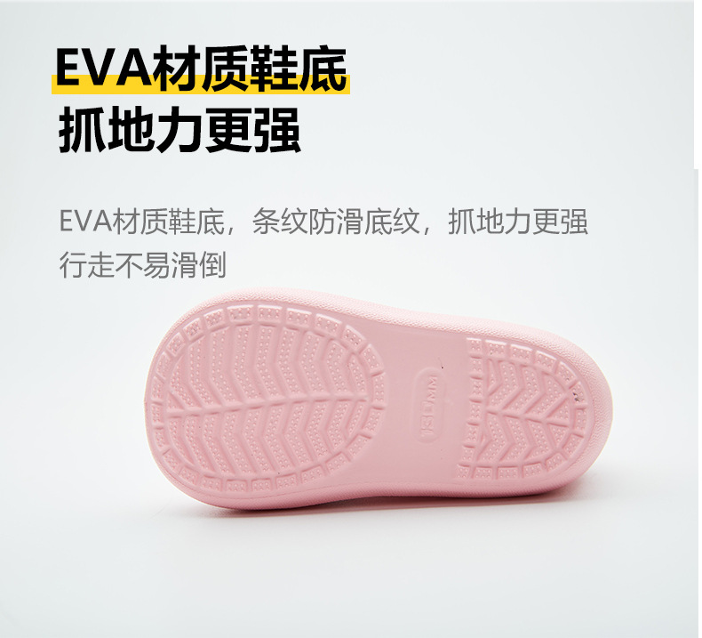 详情_12.jpg