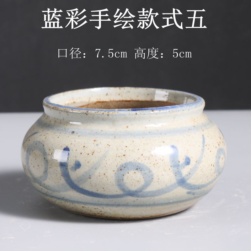 蓝彩手绘款式五
