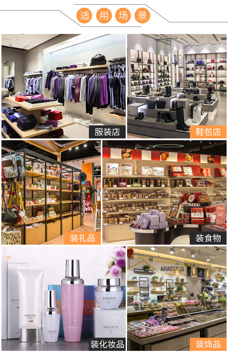 恒生包装袋通版内页_08