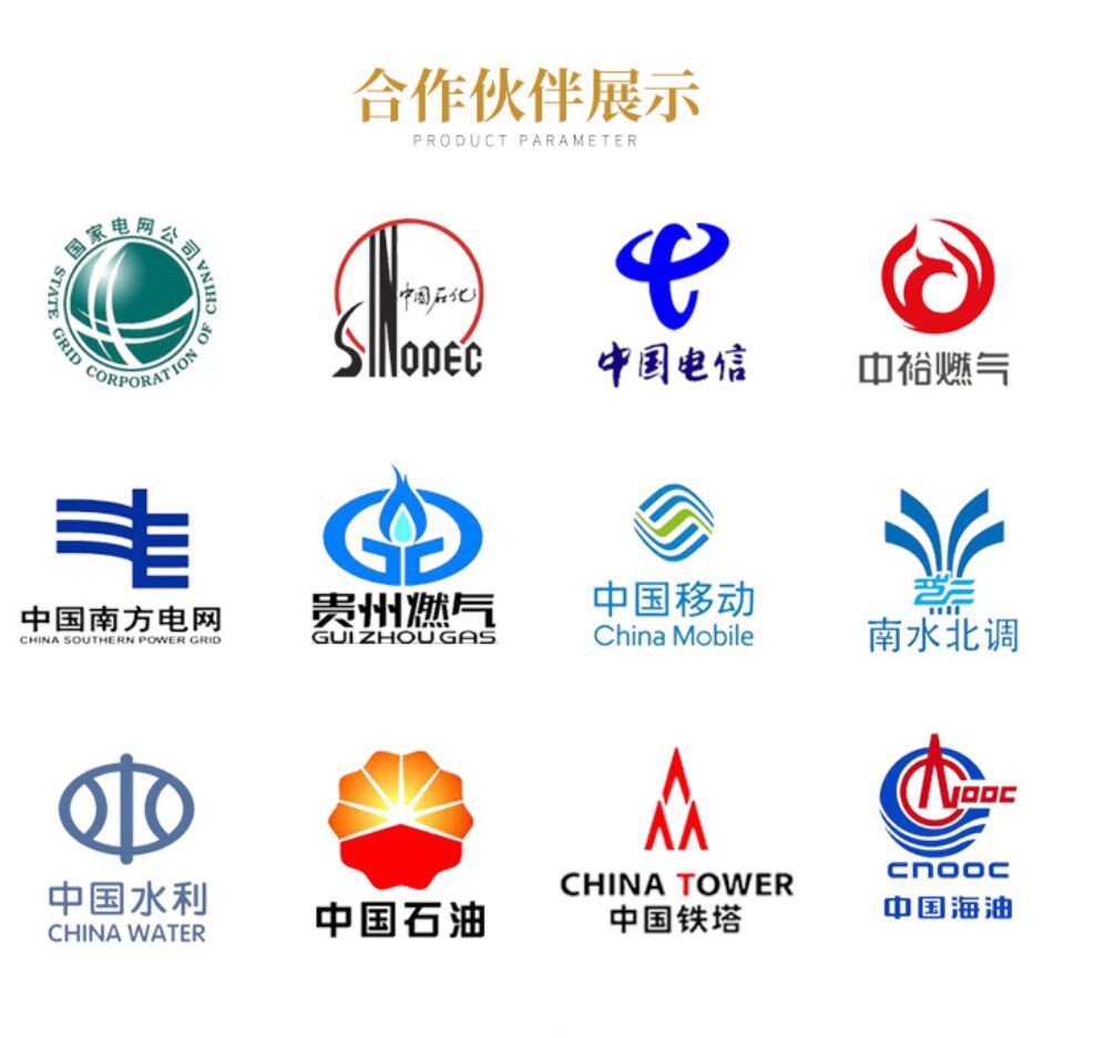 QQ图片20191121111516