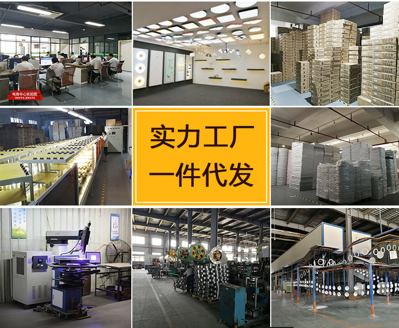 详情通用_02.jpg