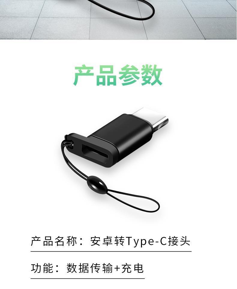 微信图片_20200722164643