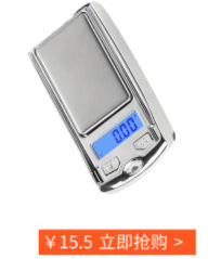 关联营销@凡科快图_meitu_8