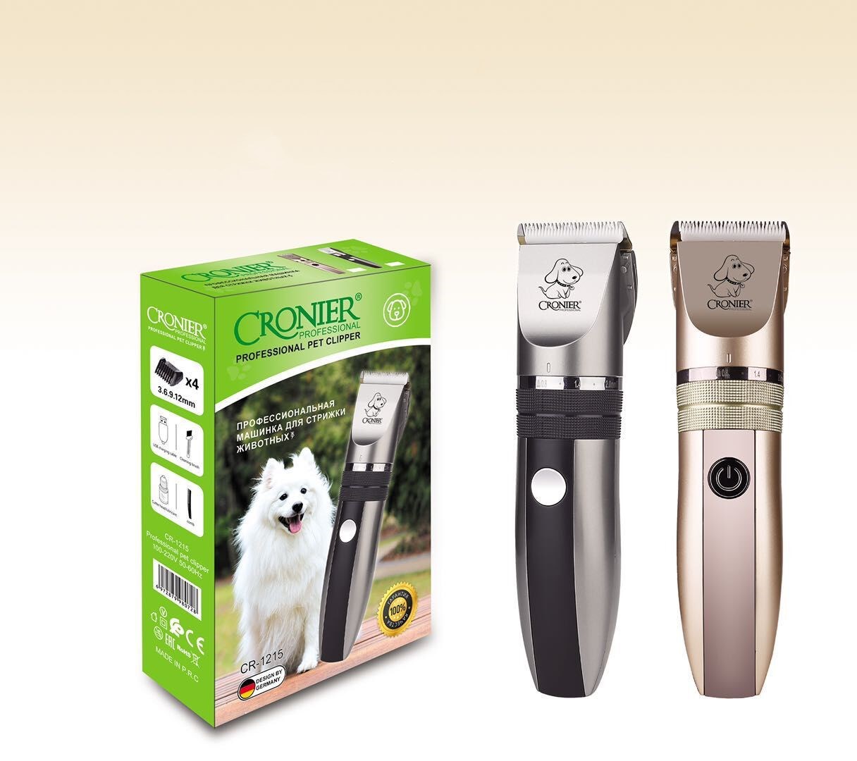 QQ图片20200816100127