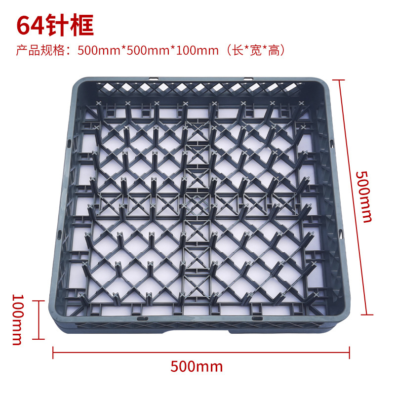 O1CN01V0GqTn1NTYpWLGNik_!!2207