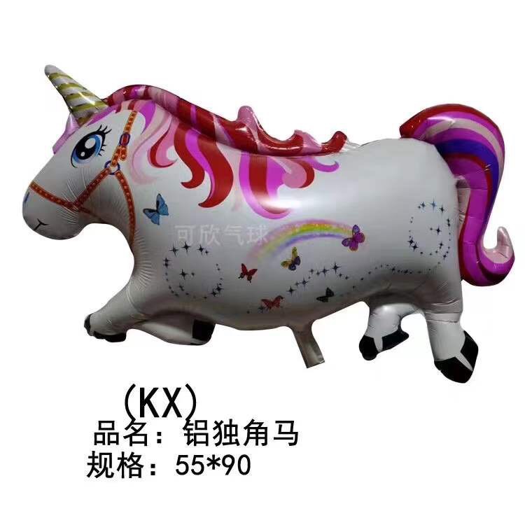 IMG_6543(20200922-212221)