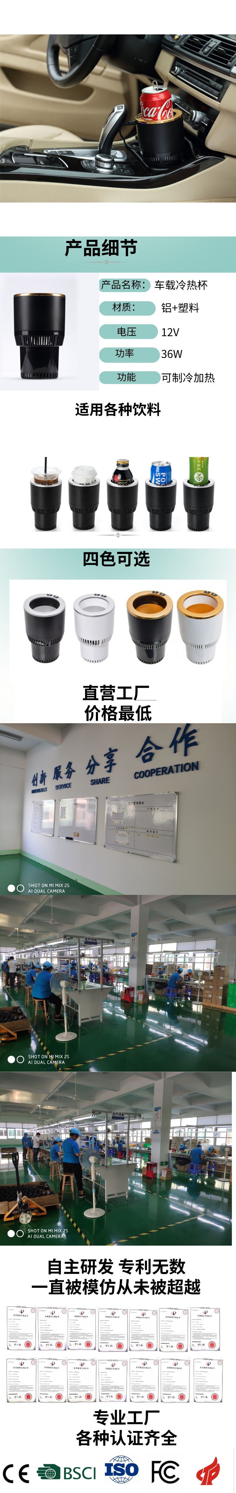 默认标题_宝贝详情页_2020-06-12-0