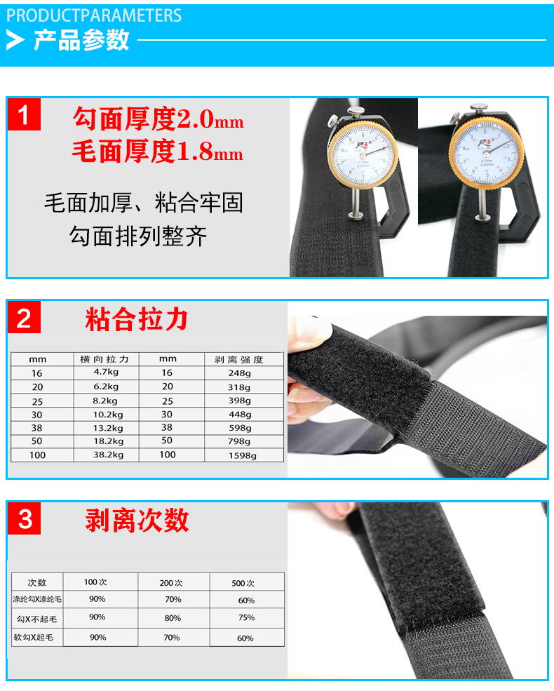 详情页（黑色）_03