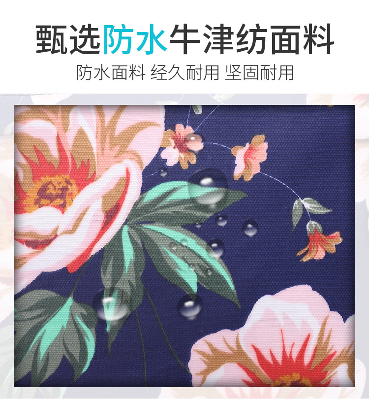 拉杆袋阳先生_r3_c1.jpg