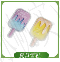 PVC冰袋_15