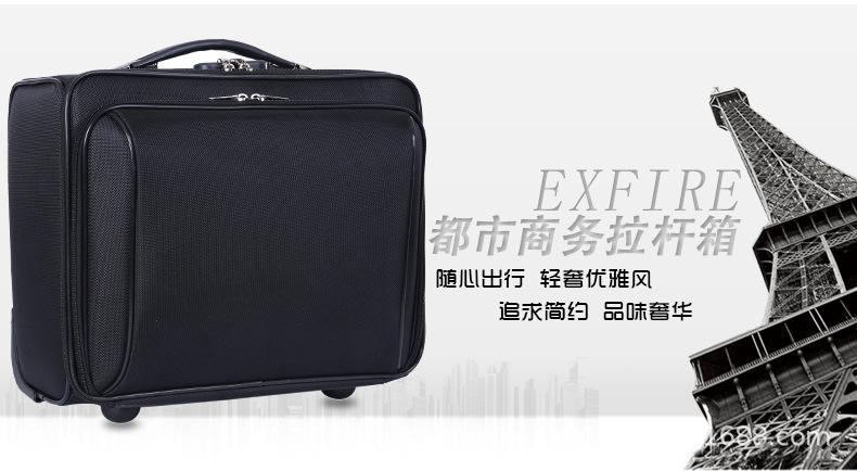 拉杆箱_01.jpg