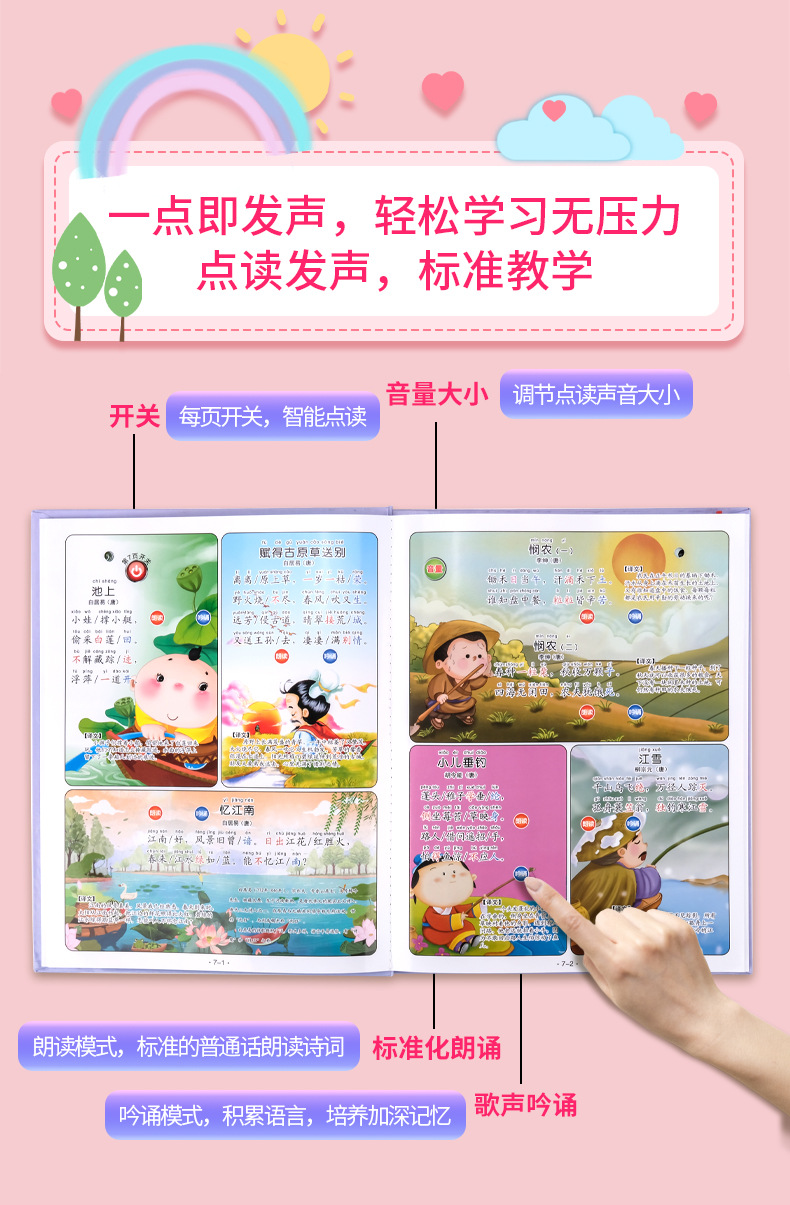 未标题-1_03.jpg