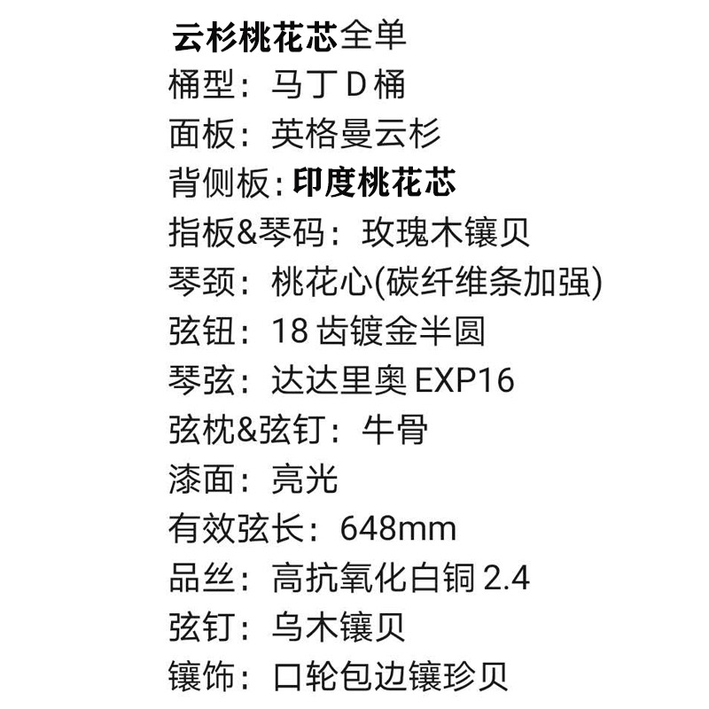 0dc85be9f41cd5149600dea111e54f