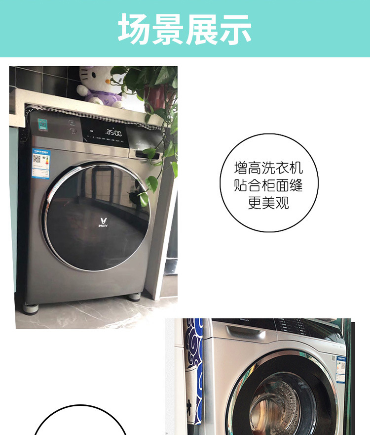 025详情_09.jpg