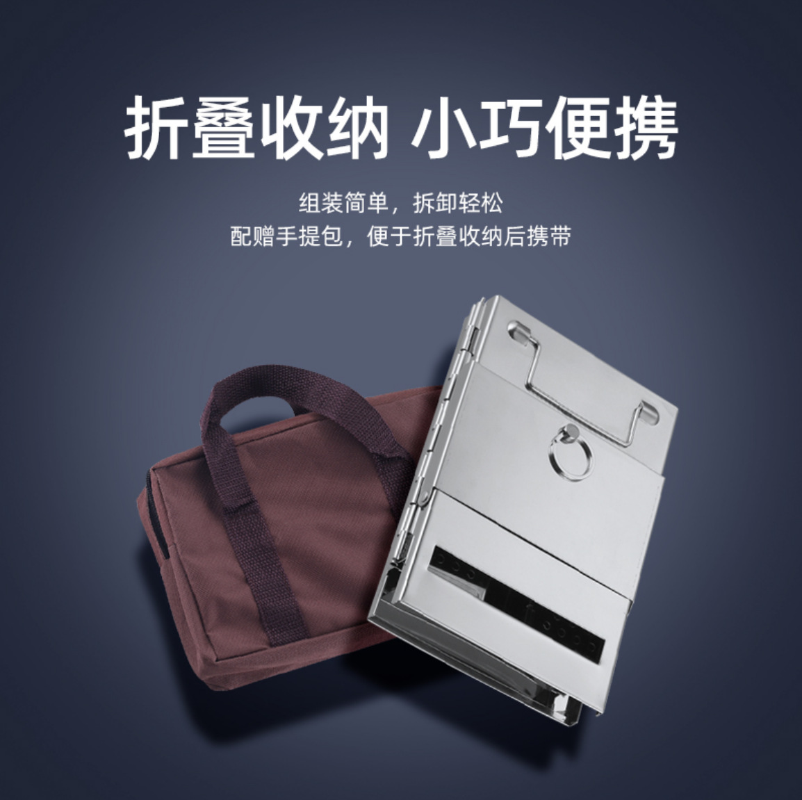 QQ浏览器截图20200727223643