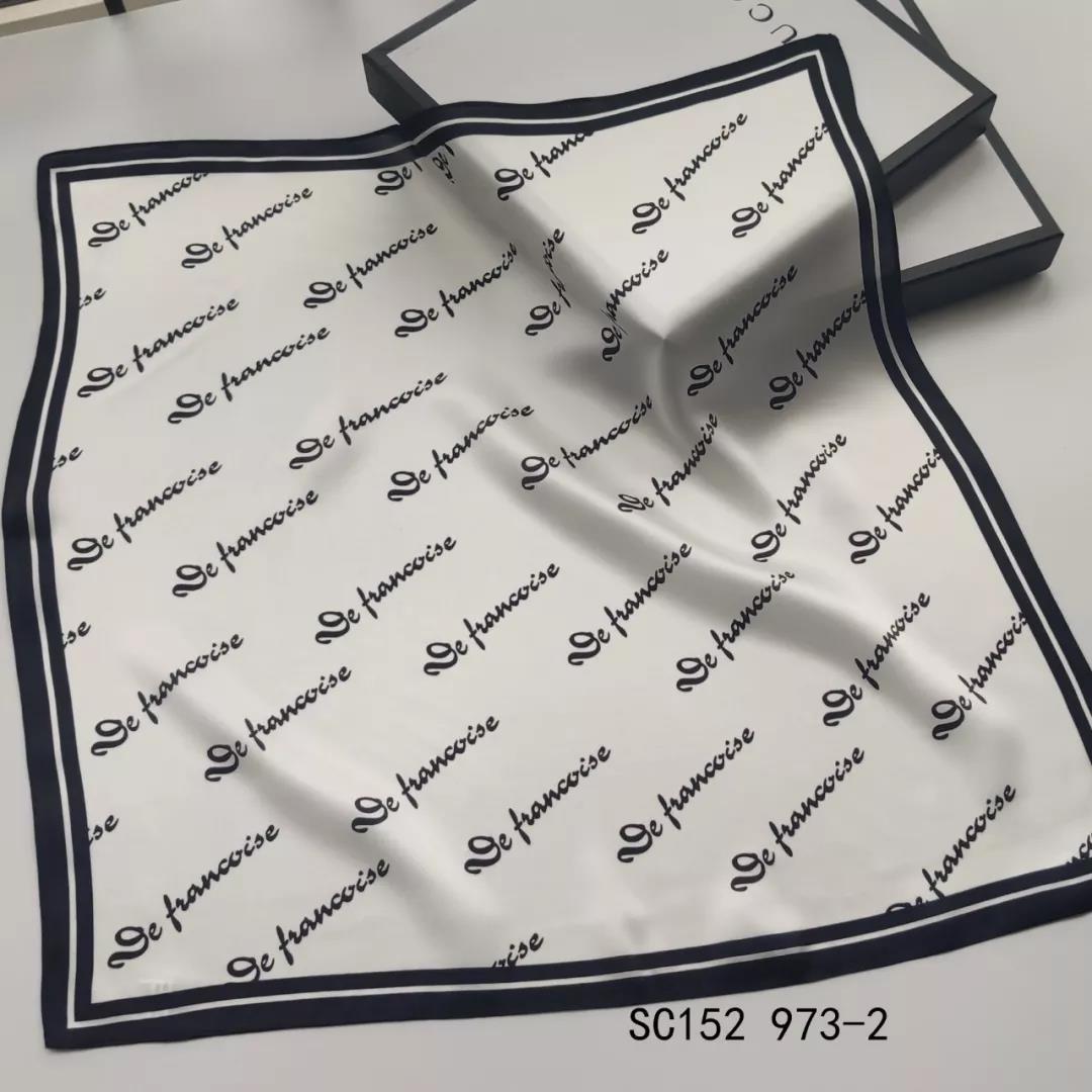 973-2