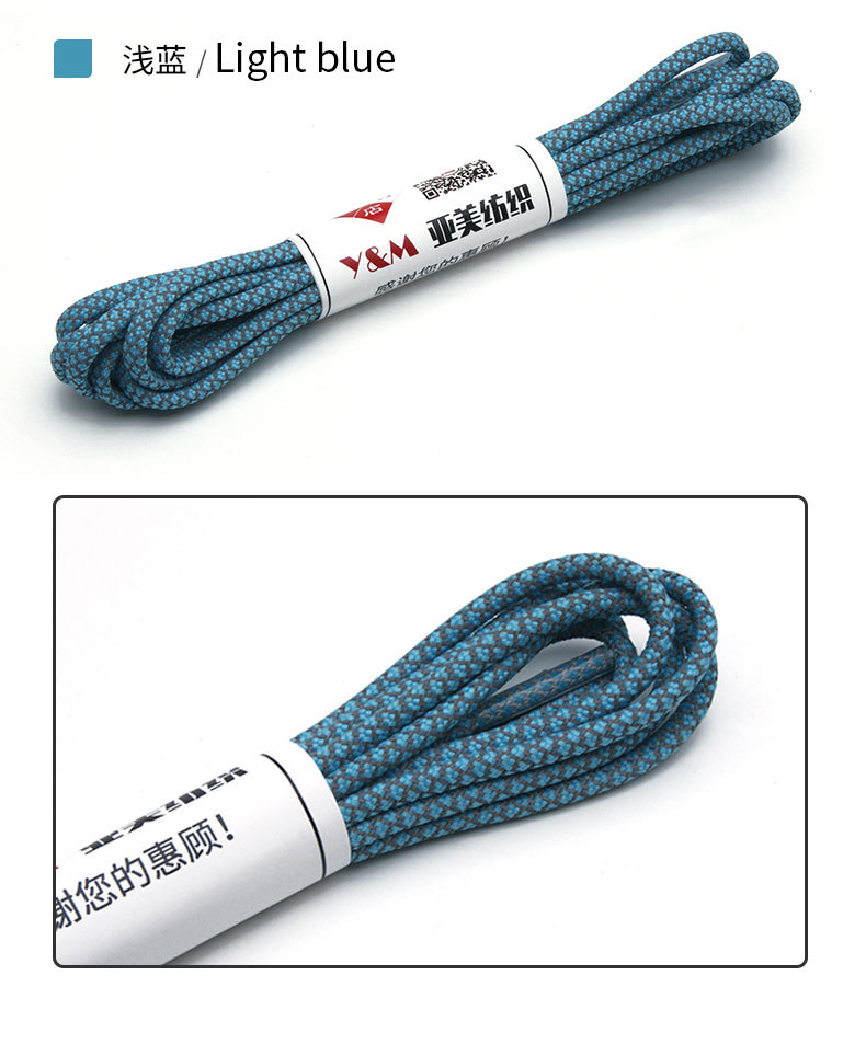 YM350详情_18.jpg